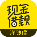 艾玛女王强制黄金