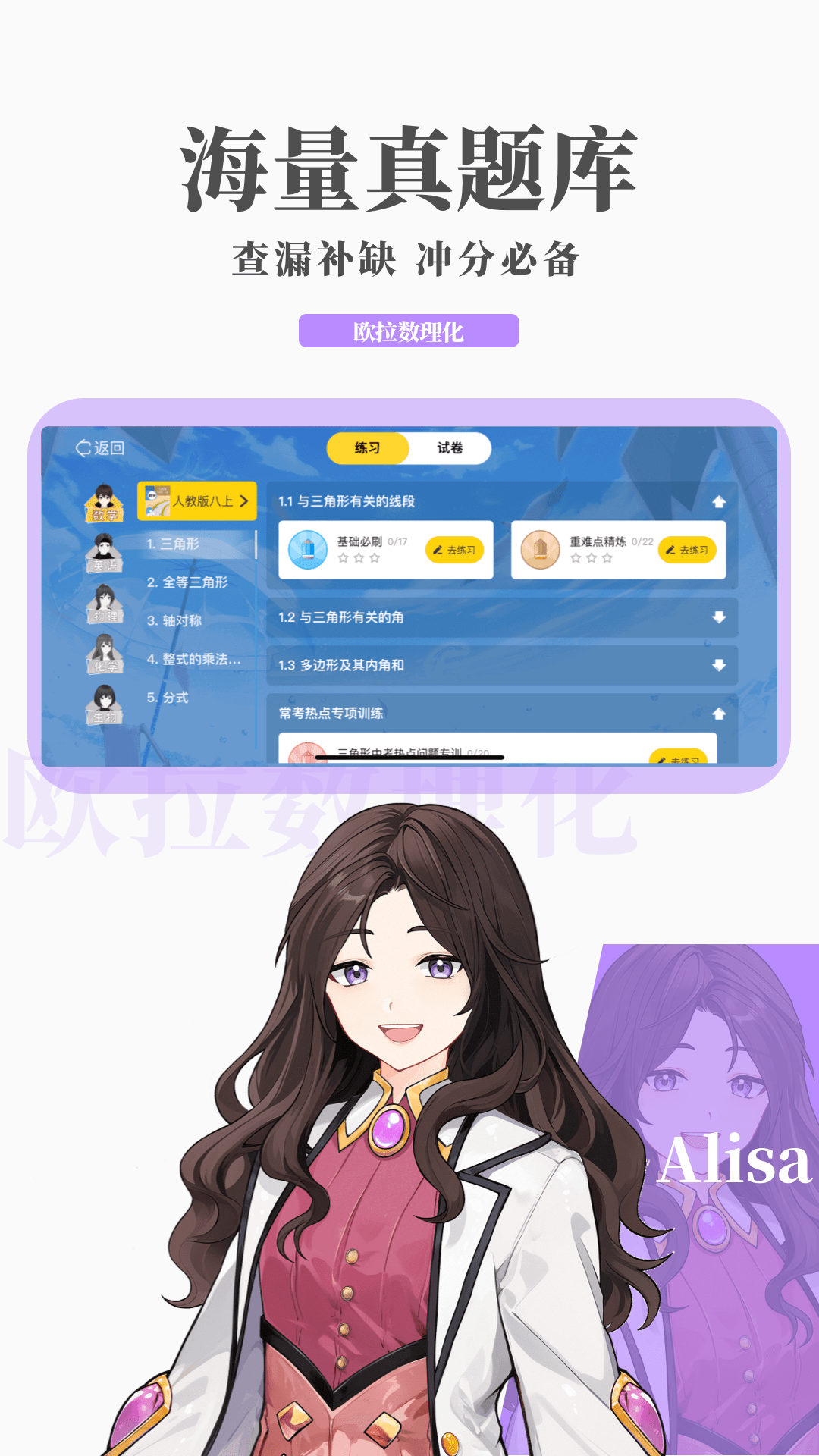 论坛里面是不是有些旧贴楼层消失了截图