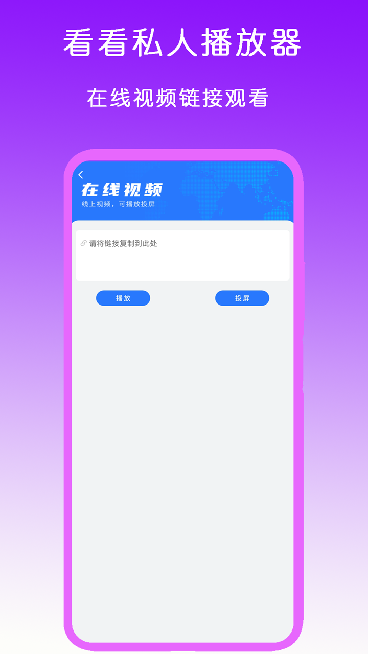 艾玛女王强制黄金截图