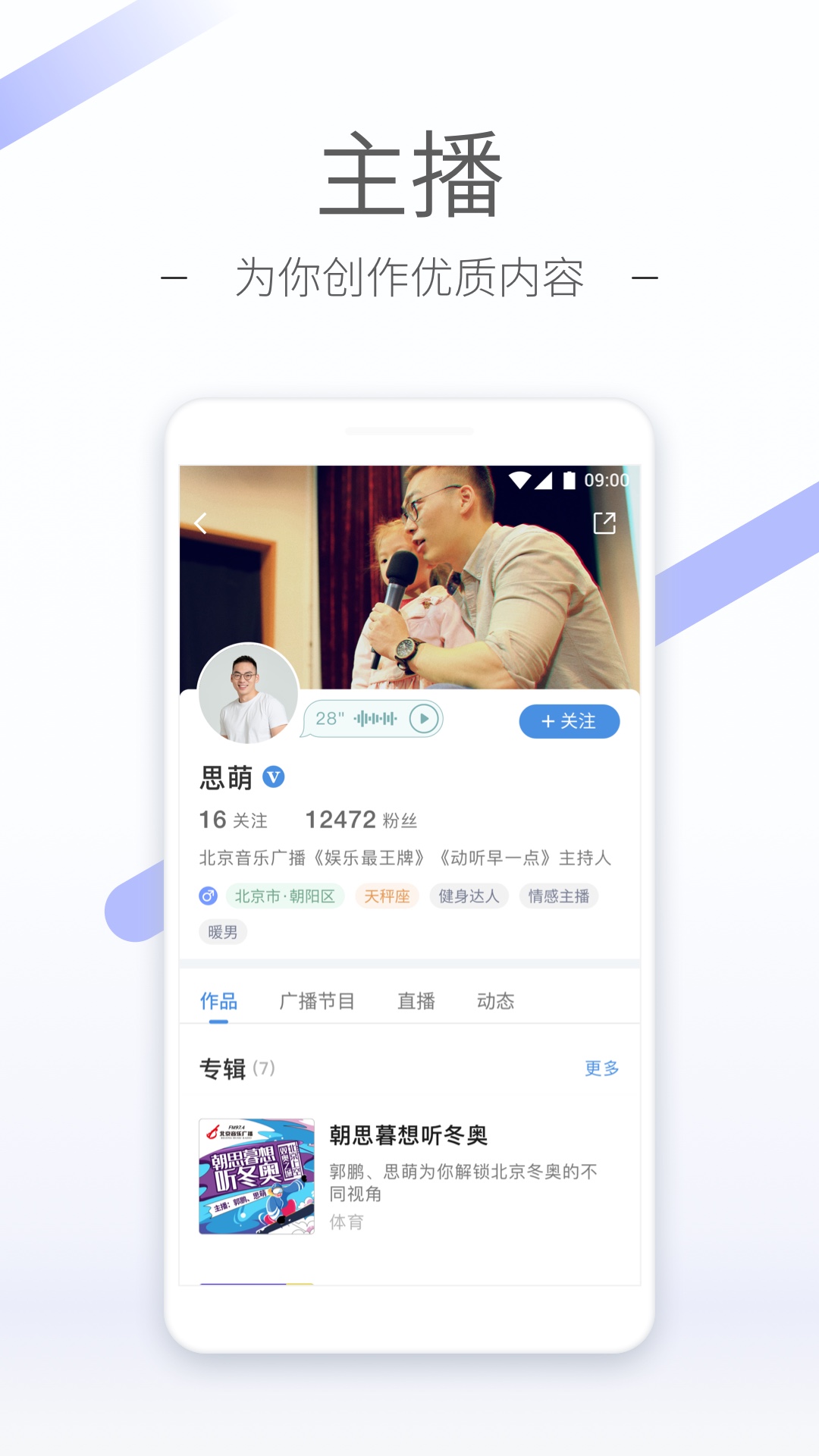 飞鱼女王s黄金截图