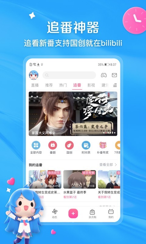论坛里面是不是有些旧贴楼层消失了截图