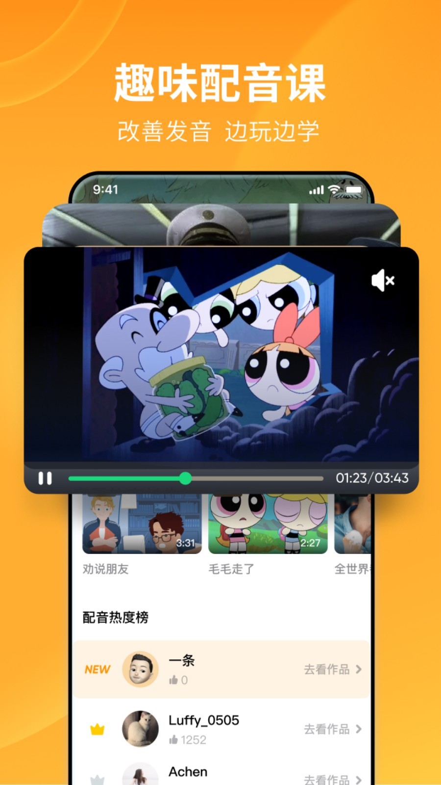 艾玛女王强制黄金截图